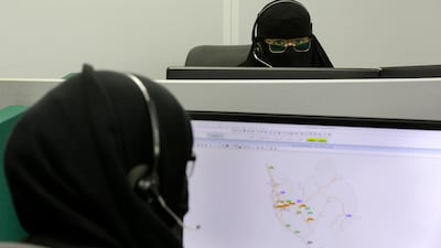 The centre is responsible for security patrols, road safety, traffic and civil defence during Hajj.