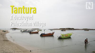 still from video of Tantura