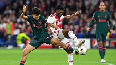 Stefan Bajcetic (Fabinho 71') - 6. The 18-year-old did not look out of place on the big stage. AFP