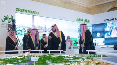Custodian of the Two Holy Mosques launches 4 major qualitative projects with SR 86 billion in Riyadh. Courtesy Saudi Press Agency