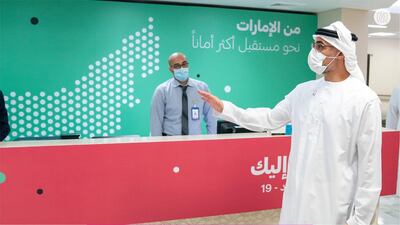Sheikh Khalid bin Mohamed, member of the Executive Council and chairman of Abu Dhabi Executive Office, visits Sheikh Khalifa Medical City on the first day of a Covid-19 vaccination programme for medical staff. Courtesy: Abu Dhabi Government Media Office