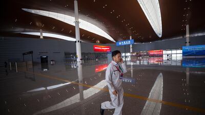 The bridge is estimated to have cost US$20 billion. EPA