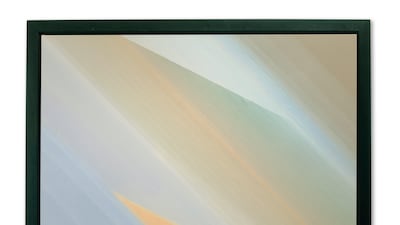 Samia Halaby, Return (No. 323)