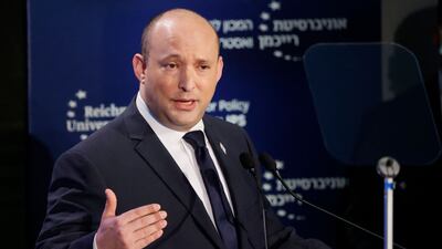 Israel's Prime Minister Naftali Bennett speaks at Reichman University. AFP