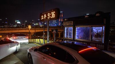 The entrance to the drive-in cinema. AFP