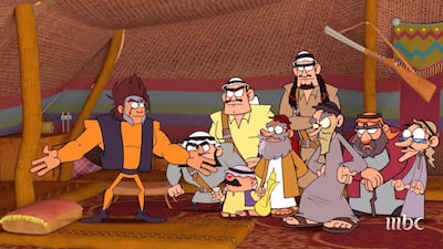Jordanian cartoon series Almasaqeel ran for three seasons during Ramadan from 2011 to 2013. Photo: MBC