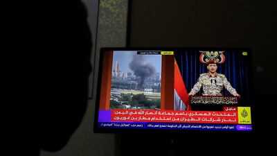 Houthi military spokesman Yahya Sarea delivers a televised statement about the attack. EPA