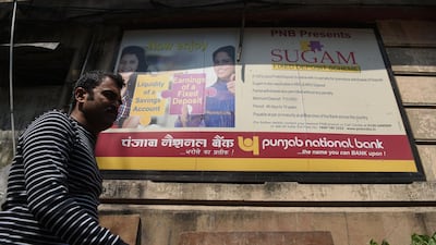 Punjab National Bank India's second-largest state-run bank said February 14 it had detected fraud of almost $1.8 billion at one of its branches, sending its shares plunging more than seven percent. AFP / INDRANIL MUKHERJEE