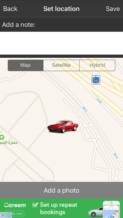 Find my car.