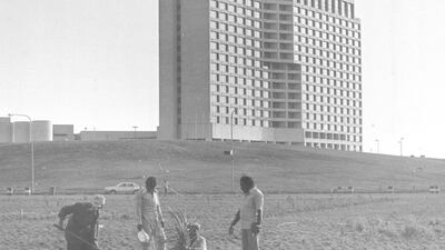 The InterContinental Abu Dhabi in 1981. Photo: Al Ittihad newspaper