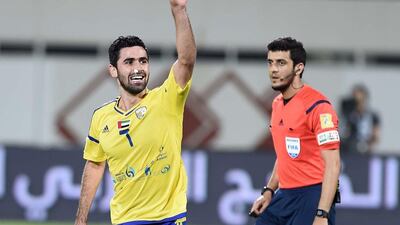 Photo Courtesy / AGL