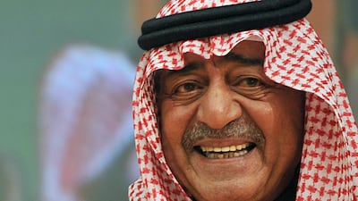 Saudi Deputy Crown Prince Muqrin bin Abdulaziz. Fayez Nureldine / AFP / December 8, 2013