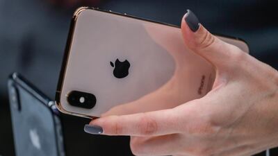 Qualcomm, the world's largest chipmaker for mobile phones, was denied a request for a ban on the import of some iPhones into the United States by a US trade judge. EPA