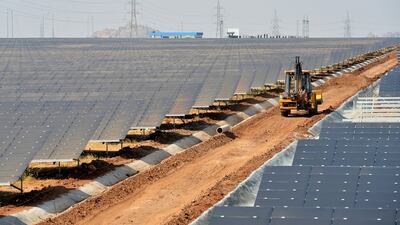 The park covers an area of 53 square kilometres. AFP