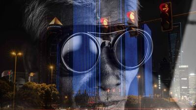 Courtesy Alliance Francaise Dubai