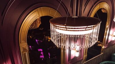 Dream Dubai is open from Wednesday to Sunday, starting at 8pm.