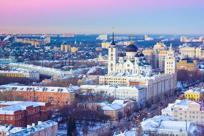 Voronezh, Russia. Flydubai