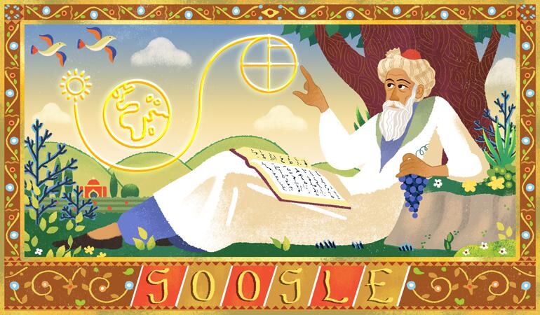 Who was Gamila El Alaily? Google Doodle honours Egyptian poet and ...