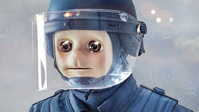 Brute by Fatima Al Qadiri. Courtesy Hyperdub