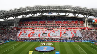 Soccer Football - Mexico v Russia - FIFA Confederations Cup Russia 2017 - Group A - Kazan Arena, Kazan, Russia - June 24, 2017 General view before the match REUTERS/Darren Staples