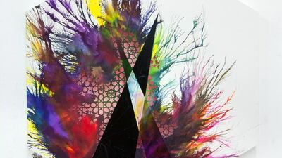 Courtesy The Third Line Sherin Guirguis