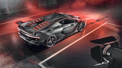 The car isn't built for speed bumps. Lamborghini