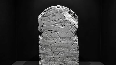 The exhibition marks the 200th anniversary of his breakthrough.