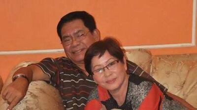 Emmanuel Balacuit and his wife Eugenia. They were onboard the ferry that sank in the port of Cebu in the Philipines. Courtesy of the Balacuit family