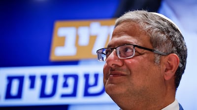 Israel's far-right National Security Minister, Itamar Ben-Gvir. Reuters