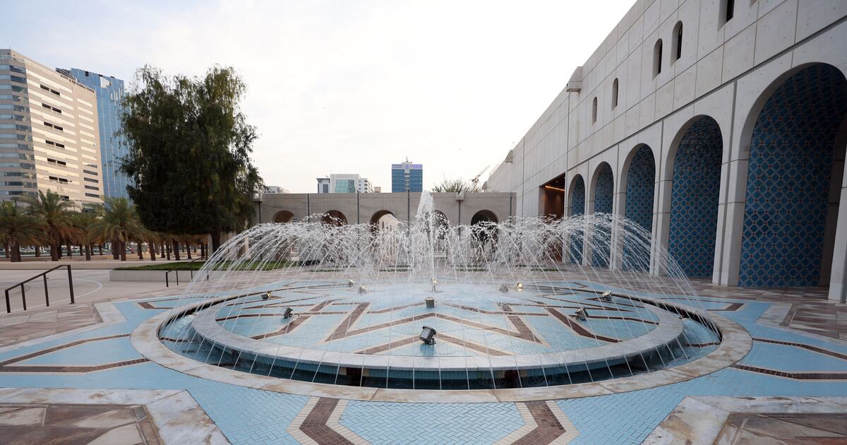 UAE launches national register to safeguard modern architectural heritage
