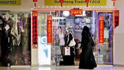 The enlarged mall will be equivalent in size to 47 international football pitches. AP Photo