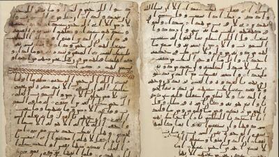 Scientists using radiocarbon analysis dated the Quran fragments to be written between 568 and 645AD, placing it amongst the earliest in the world. University of Birmingham / EPA