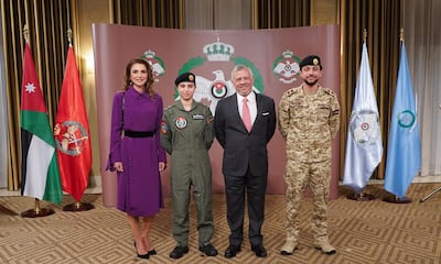 King Abdullah II, Crown Prince Hussein and Queen Rania join Princess Salma bint Abdullah at the ceremony. AFP