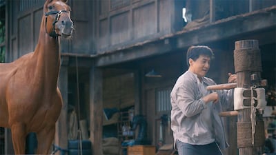 After being left in a coma and on the brink of bankruptcy, Luo has to fight off debt collectors hoping to take his trusted horse from him