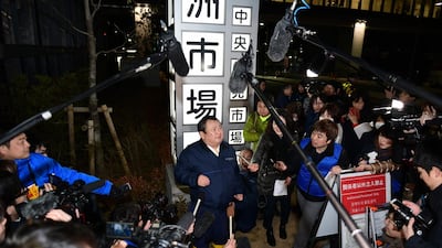 Kiyoshi Kimura, president of sushi restaurant chain Sushi-Zanmai, speaks to the media at the Toyosu Market in Tokyo. AFP