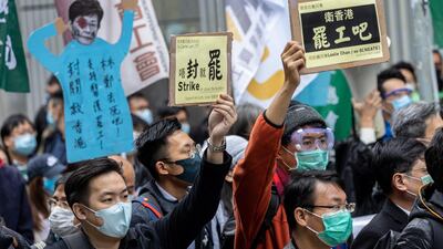 Hong Kong's Hospital Authority staff take part in a strike outside the Central Government Offices in Hong Kong, China. EPA