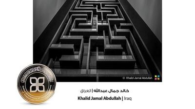 Khalid Jamal Abdullah - Iraq.