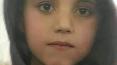 Fawaz Al Qutayfan. Photo: Family's Facebook page