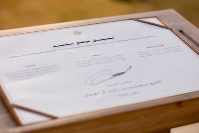 The National Education Charter defines the vision, purpose and long-term outcomes for learning in the UAE. Ryan Carter / UAE Presidential Court