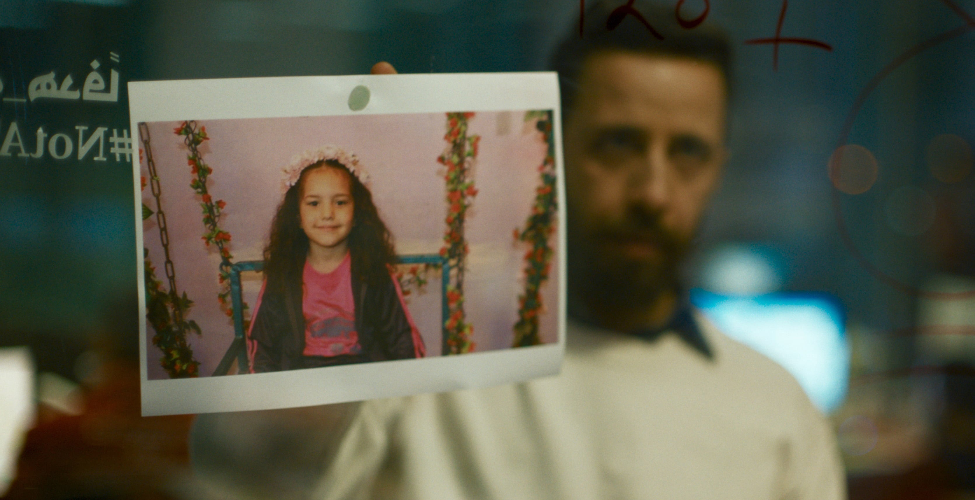 Kaouther Ben Hania's The Voice of Hind Rajab incorporates real recordings of the Palestinian girl's emergency calls during her final hours in Gaza. Photo: Mime Films & Tanit Films