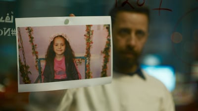 A still from The Voice of Hind Rajab, directed by Kaouther Ben Hania. Photo: Mime Films & Tanit Films