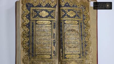 The acquisition was part of ongoing efforts to grow the collection at the academy, which is now home to one of the largest collections of Qurans in the Islamic world. Wam