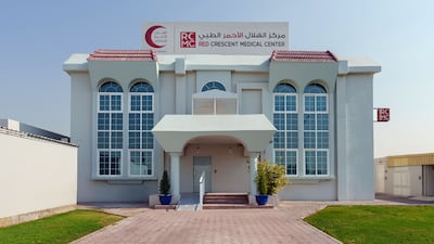 The Red Crescent Medical Centre in Al Ramla West, Sharjah