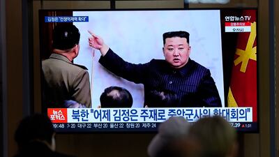 Footage of North Korean leader Kim Jong-un on a screen at Seoul Railway Station, South Korea, on April 11. AP