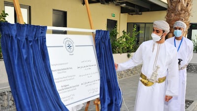 Dhi Yazan bin Haitham opens the training centre of Outward Bound Oman in Al Khoudh. Oman News Agency