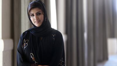 Jameela Al Junaibi was among the speakers at a networking forum hosted by Northrop Grumman Aerospace Systems and AmCham Abu Dhabi in the capital. Delores Johnson / The National