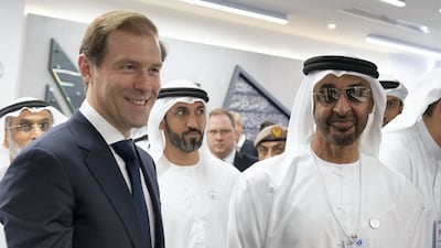 Sheikh Mohamed meets Denis Manturov, Russia's Minister of Industry and Trade. Ryan Carter / Ministry of Presidential Affairs