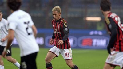 Keisuke Honda scored his first goal for Milan on Wednesday. Claudio Villa / Getty Images