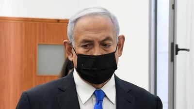 Israeli Prime Minister Benjamin Netanyahu arrives for a hearing in his corruption trial at Jerusalem's District Court. Reuters