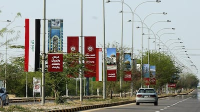 Preparations for the upcoming Arab Summit are underway in Jordan as the country hosts the 28th Arab Summit at the end of March 2017. Jamal Nasrallah / EPA